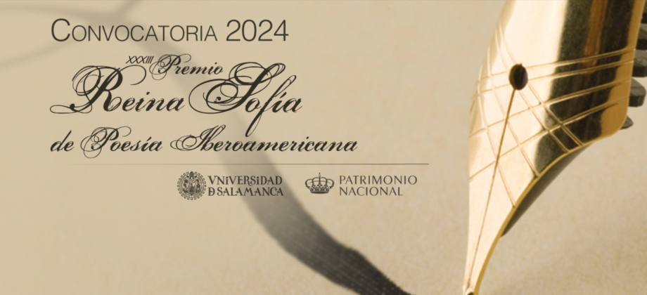 Postule al premio Reina Sofía de Poesía Iberoamericana 2024