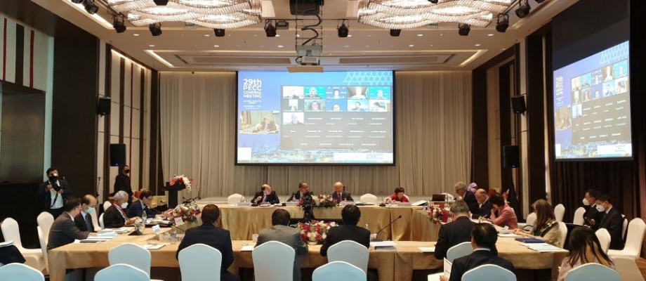 Colombia participó en la 29ª Reunión General del Consejo de Cooperación Económica del Pacífico – PECC