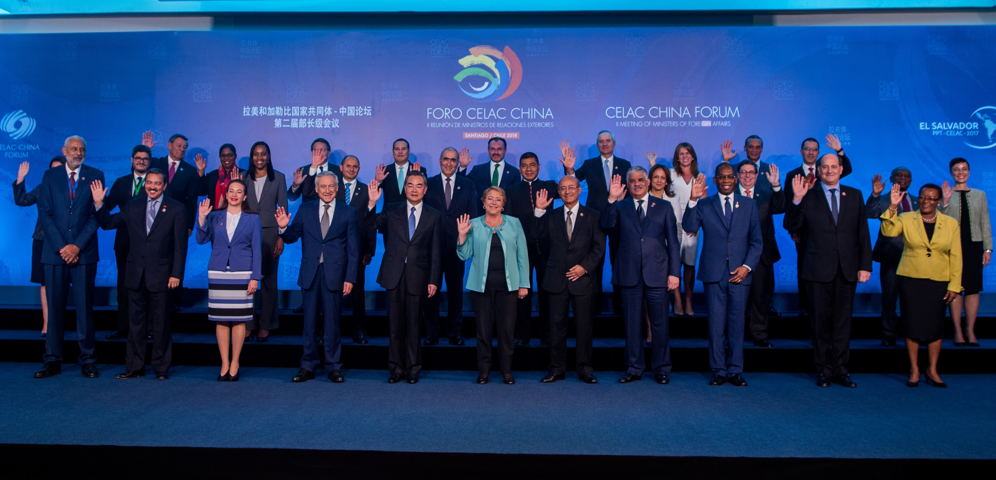 Declaración de Santiago de la II Reunión Ministerial del Foro Celac-China: “Celac-China: trabajando por más desarrollo, innovación y cooperación para nuestros pueblos”