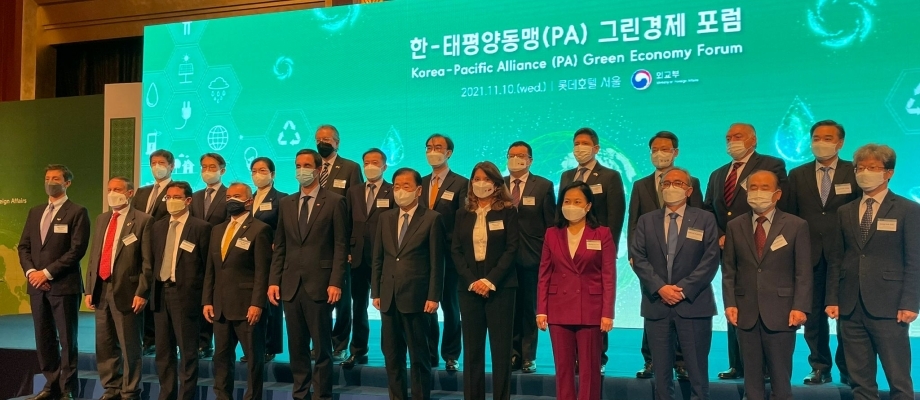 Vicepresidente y Canciller participó en el Foro de Cooperación de la Economía Verde en Corea y la Alianza del Pacífico