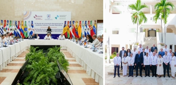 XV Reunión de la Asociación Iberoamericana de Academias, Institutos y Escuelas Diplomáticas