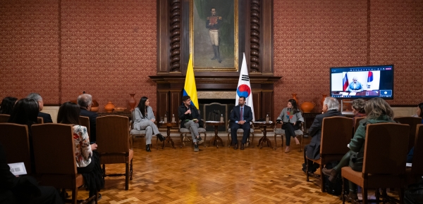 Presentación del libro conmemorativo “Colombia y Corea. 60 años de relaciones diplomáticas”