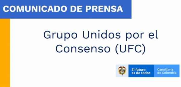 Convocatoria al Concurso de Ingreso a la Carrera Diplomática y Consular 