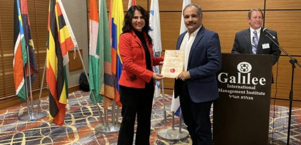 Embajada de Colombia en Israel participa en las actividades de cooperación con el Instituto Internacional de Gestión de Galilea - GIMI