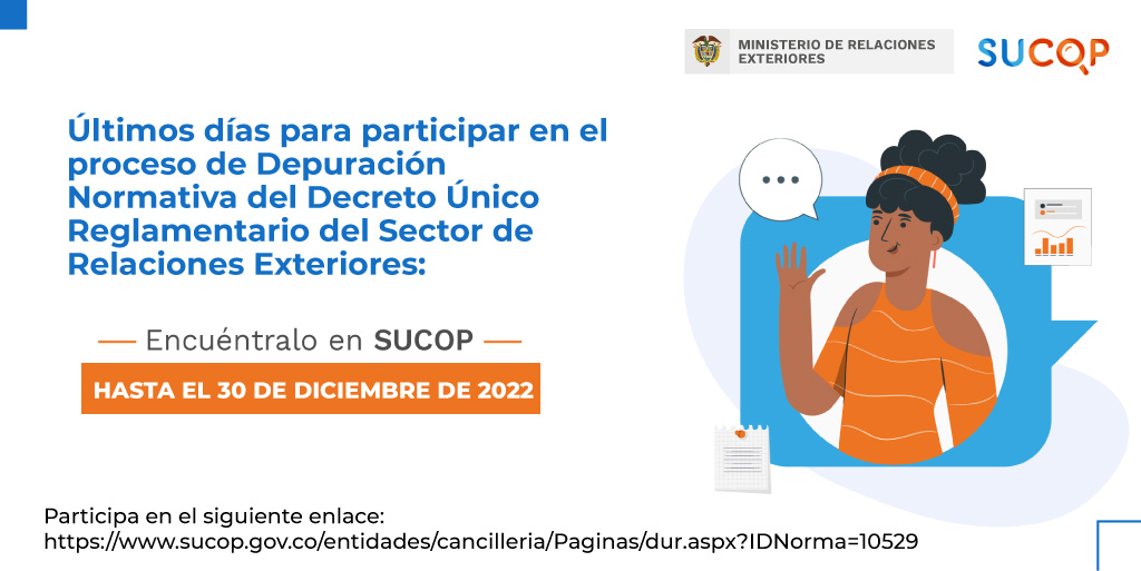 Participe en la actualización y depuración del Decreto Único del Sector de Relaciones Exteriores